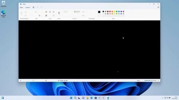 Windows 11 Boot Screen ändern mit HackBGRT  - Tutorial Deutsch