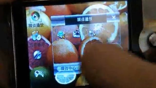 RAmos V80 - PART 2 - Touch Screen Player first to use Win CE смотреть онлайн