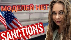 Обзор магазинов для моделизма. Как санкции повлияли на моделизм?
