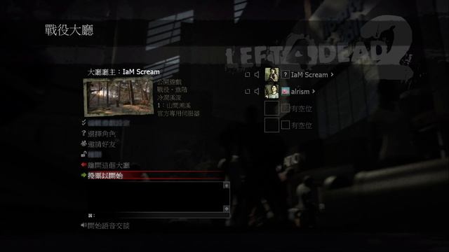 11/9 wiki смотреть онлайн