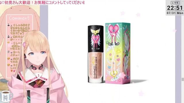 【MAC新作】占星術と星座をインスパイアしたリップ！？プレゼントにもぴったり！【#vtuber / #初見さん大歓迎】 смотреть онлайн