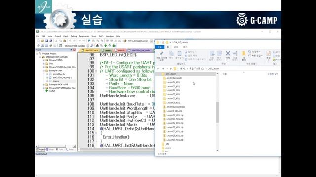 Embedded 임베디드 C 언어 10강 | UART를 이용한 Serial 통신: Device 에서 PC 로 смотреть онлайн