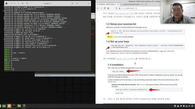 [ROS1] ROS melodic install смотреть онлайн