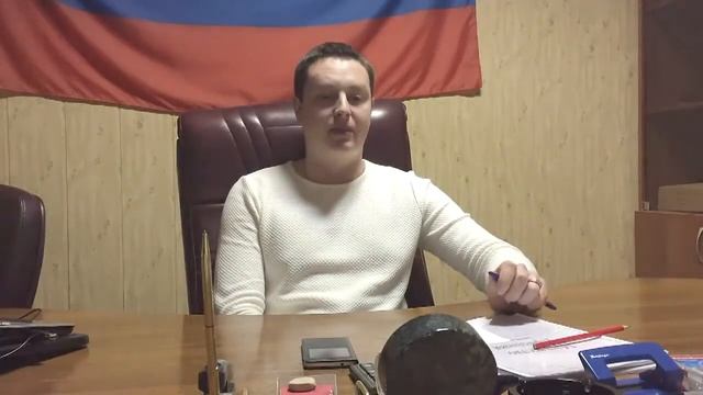 Роман, франчайзи СОЖ Синтез смотреть онлайн