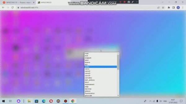WINDOWS 93 ОБЗОР И ИГРА ИЗ WINDOWS 96