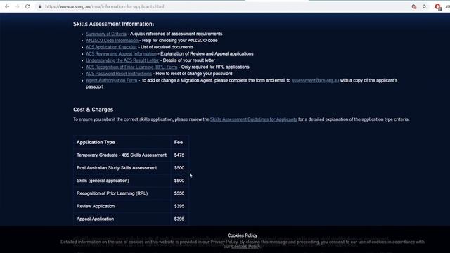 Твоя квалификация для Австралии смотреть онлайн
