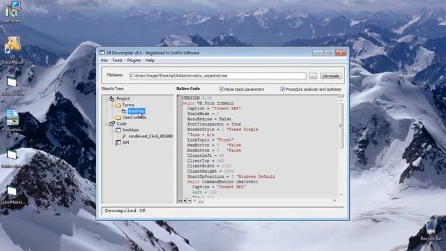 VB Decompiler Native Code Decompilation смотреть онлайн