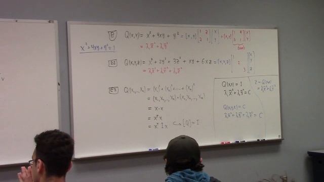 Applied Linear: real spectral theorem and its application to quadratic form, 4-3-24 смотреть онлайн