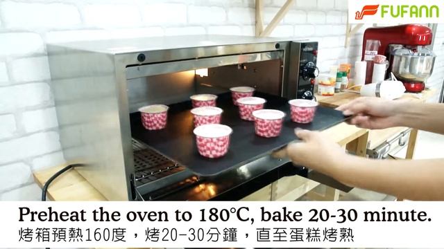 《就愛醬料理》葡萄奶酥杯子蛋糕 Raisin Custard Cupcake~ 🍰 смотреть онлайн