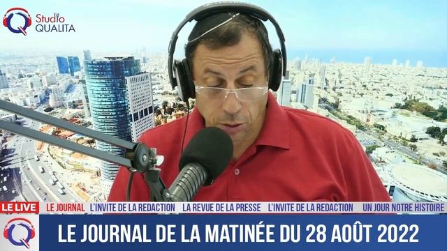 Le journal de la matinée du 28 août 2022 смотреть онлайн