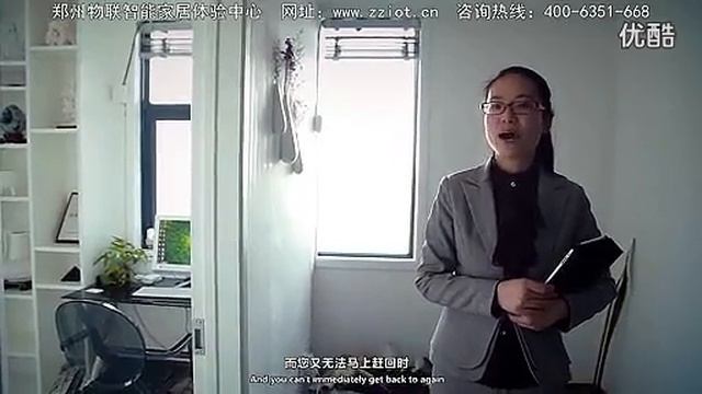 One of Ordinary Demo Room In China （Chinese interpretation )[chenzq@wulian.cc] смотреть онлайн