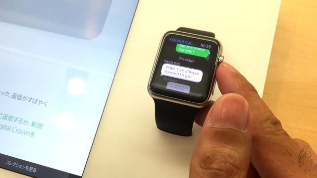 siampod ep 26 : [Hands-On] ลองใช้งาน Apple Watch смотреть онлайн