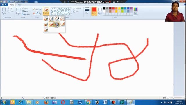 Windows part 3 | Full Details Of Ms Paint | Paint | Me kam Kaise kare | By Deepak Sir смотреть онлайн