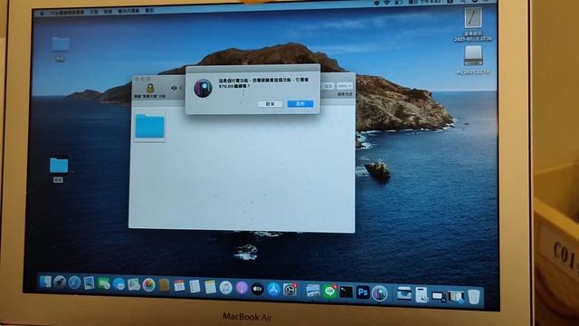 7 zip 解壓縮工具死要錢 可悲蘋果用戶 在mac的超差電腦使用者體驗 смотреть онлайн