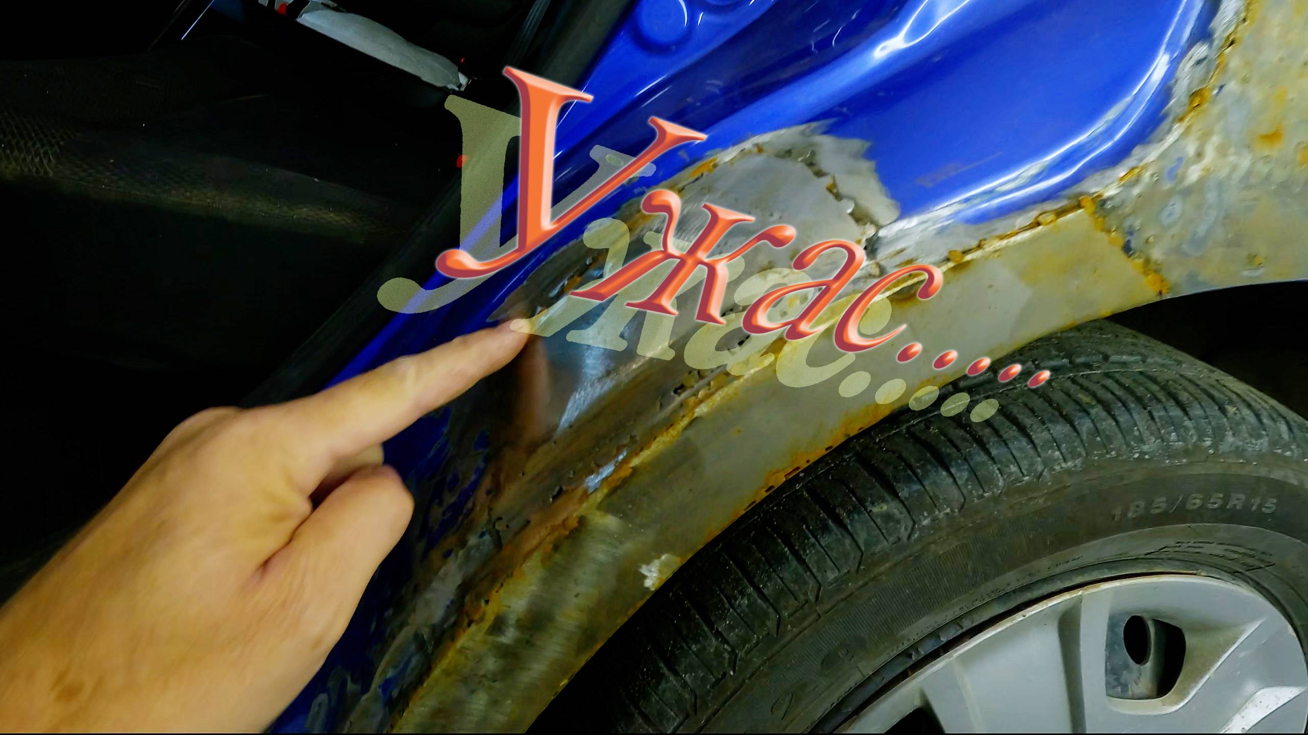 Honda Fit. Полный ужас, а не ремонт.