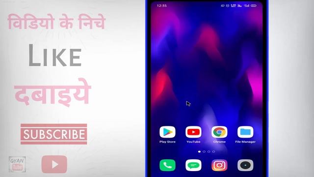 Google Meet download nahi ho raha hai ? Google Meet Load karna hai | google meet not downloading смотреть онлайн