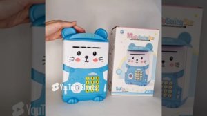 Копилка сейф BalaToys