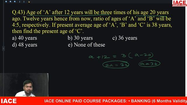 IBPS CLERK PRELIMS GRAND TEST - 92 II NUMERICAL ABILITY EXPLANATION II IACE смотреть онлайн