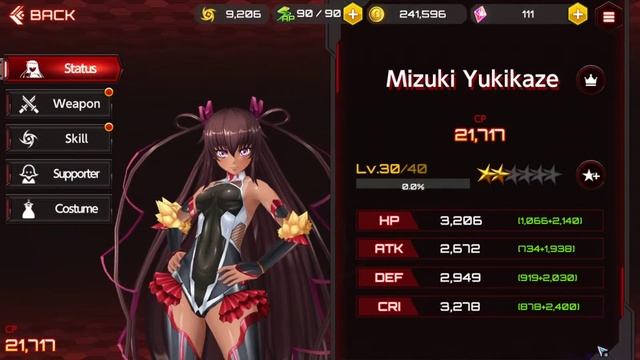 Action Taimanin Promoted/Level Cap Break смотреть онлайн