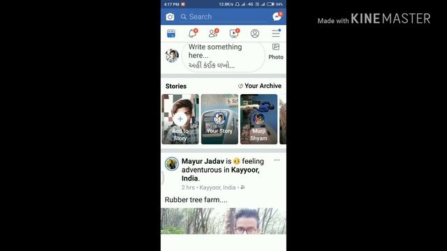 How to delete facebook story in android смотреть онлайн