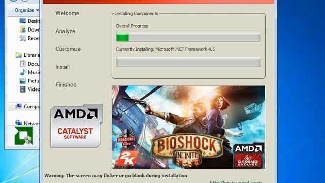 HOW TO AMD A4 VISION CATALYST SOTWEAR INSTALLING IN TAMIL смотреть онлайн