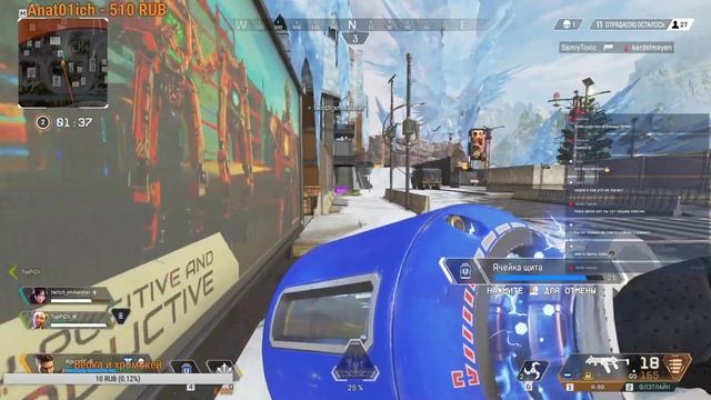 Apex Legends - ежедневки и задания боевого пропуска #ApexLegends смотреть онлайн