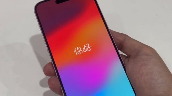 iPHONE 15 PLUS (Pink) Unboxing: Major camera upgrade.