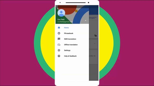 How To Translate English To Bengali Offline Using Google Translate смотреть онлайн