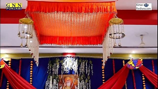 JAPJI SAHIB - Bhai Chamanjit Singh Ji Lal смотреть онлайн