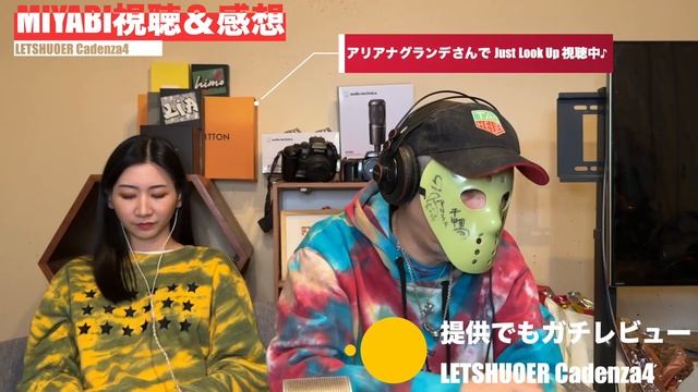 【 LETSHUOER Cadenza4 】1DD+3BAとは思えない音のまとまりとクリアさと解像度の高さの美麗サウンド！【提供でもガチレビュー】 смотреть онлайн