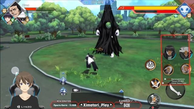 СТРИМ ► Bleach 3D Realm смотреть онлайн