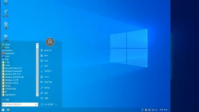 Windows10 Pro x64 19H1 v190318362 145 2in1 смотреть онлайн