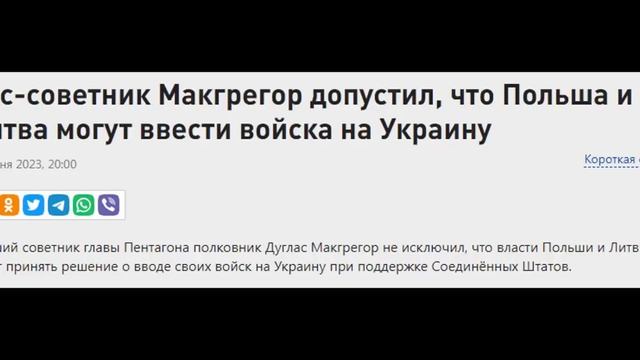 Будущий Главком ВМС Украины смотреть онлайн
