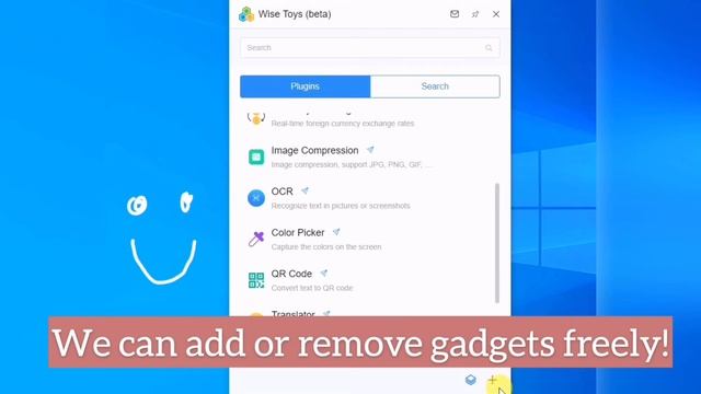 Wise Toys can increase the efficiency of using Windows PC & laptop. смотреть онлайн