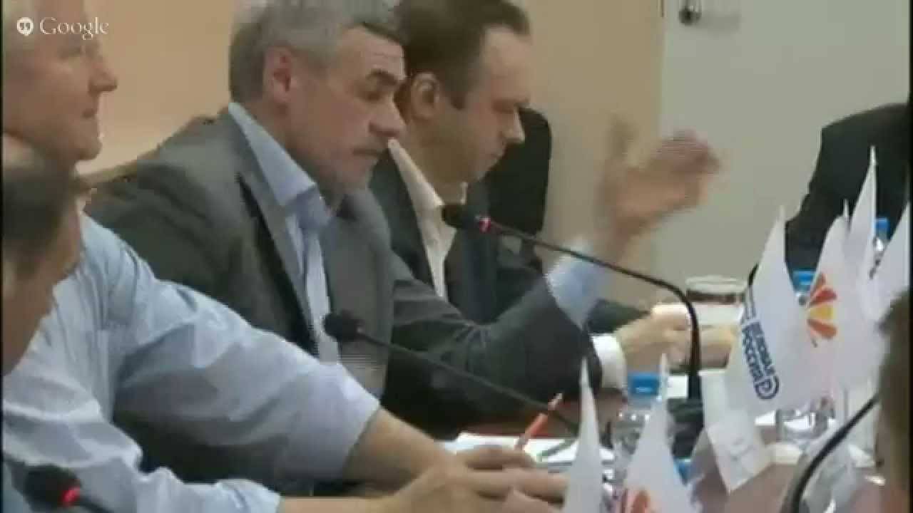 Круглый стол 