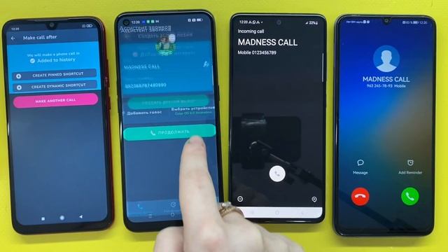 Fake Incoming Call / Madness Fake Call/ IPhone / Asus / Alcatel / HTC / Samsung / Motorola / Nokia