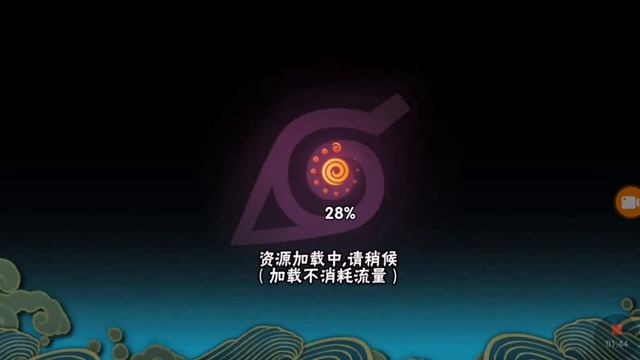 Naruto Mobile for Android/IOS смотреть онлайн