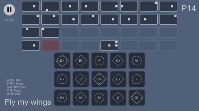 [Sky Sheet] Mili - Fly, My Wings смотреть онлайн