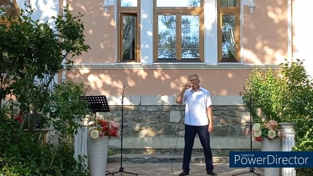 Осеннее ассорти