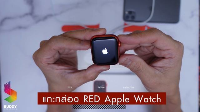 แกะกล่อง RED APPLE WATCH SERIES 6 (UNBOXING) смотреть онлайн