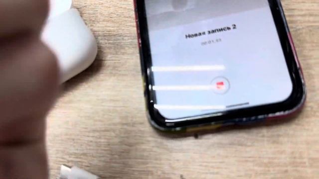 AirPods Pro 2 type c смотреть онлайн
