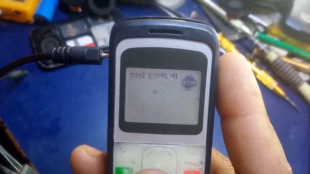 nokia 1202 not charging solution 100% working смотреть онлайн
