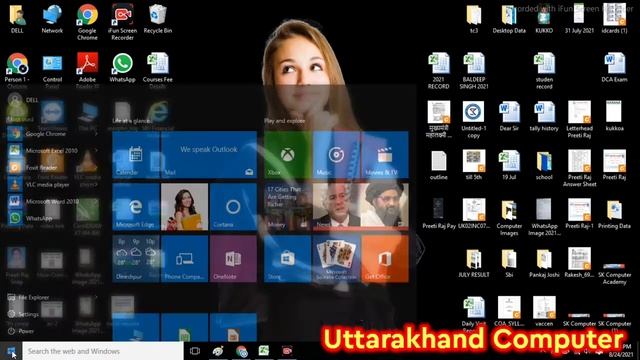 Step Recorder | Snipping Tool | Weather Forecast | in Windows 10 смотреть онлайн