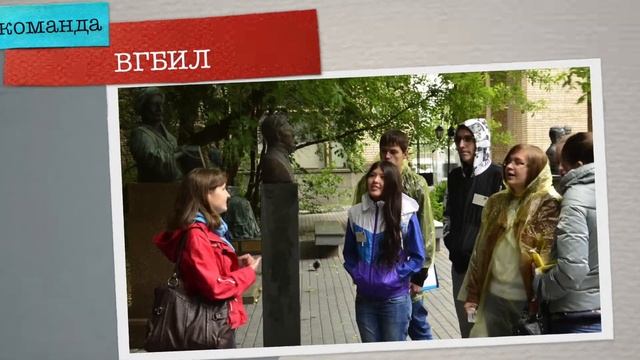Москва - столица республик бывшего СССР (клип) смотреть онлайн