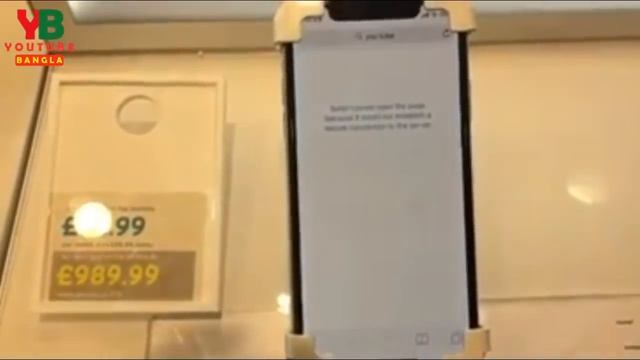 Iphone X না ঘোড়ার ডিম Review and my Opinion смотреть онлайн