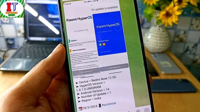 Xiaomi HyperOS India & Global Q2 March Final Update Released, 20+ Device's, Redmi, Xiaomi, POCO смотреть онлайн