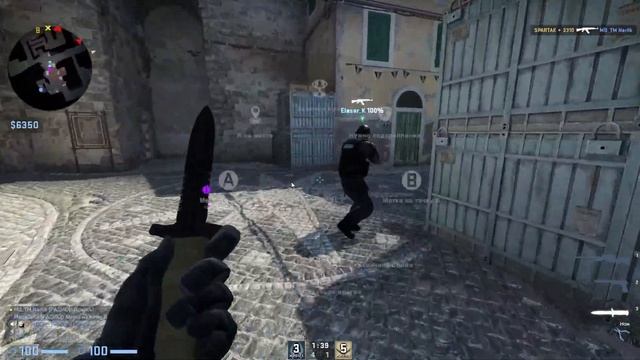 Нужда / CS:GO / Phasmophobia смотреть онлайн