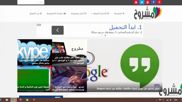 هذا هو السبب في أغلب المشاكل في حاسوبك وهذا الفيديو هو الحل смотреть онлайн
