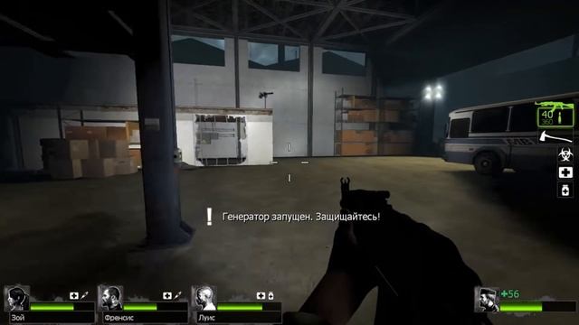 Роковой полёт часть 2 Left 4 dead 2 смотреть онлайн