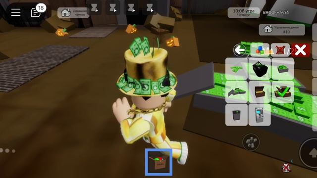 Андрей плей.